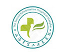 上海市第二康复医院